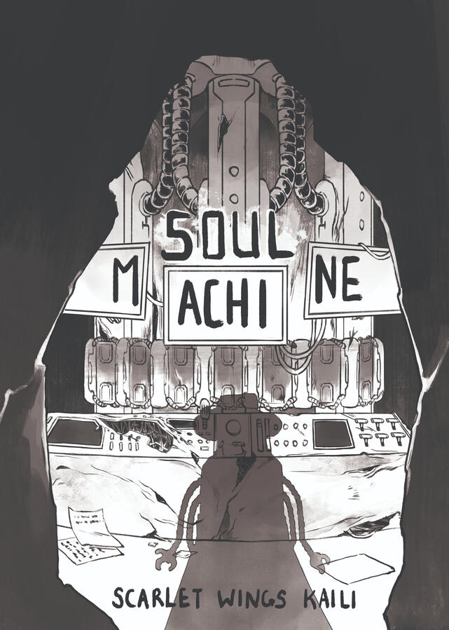 cover cover